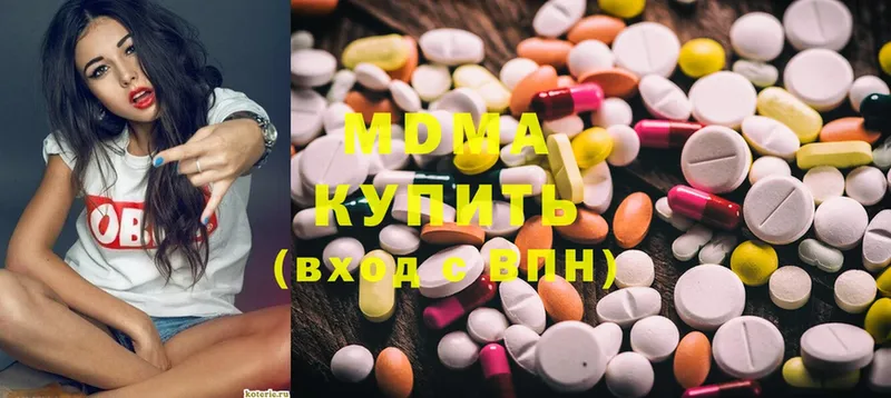 MDMA кристаллы  mega как зайти  Калач-на-Дону 